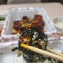 가장맛있는족발기지시점