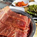가평우리집 | 가평 고기집 소갈비가 일품인 가평 대성리 맛집 우리숯불갈비