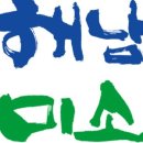 과일미소 이미지