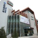 소래도서관 이미지