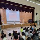 충주대림초등학교 충북일보