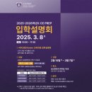 센트럴유치원 이미지