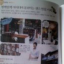 카페CCC(씨씨씨) 이미지