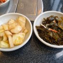 삼삼해물 이미지