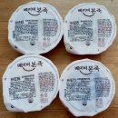 (주)고려이엔알 노동조합 | 돌아기가 좋아하는 완료기 시판이유식 추천 / 베이비본죽