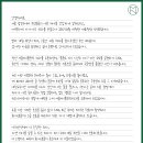 서울미니플란트치과의원 이미지