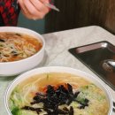 할매칼국수 이미지