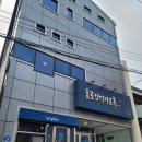 효로인디아트홀 소극장 이미지