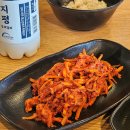 여주-1063 | 매장 바로 앞 주차하기 편하고, 단체 모임도 딱이네요 여주맛집 여주옹심이_옹심이