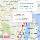 북포항주유소 이미지