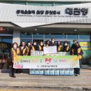 대관령면사무소 이미지