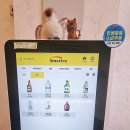 방배1동 주민센터 이미지