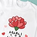 새길어린이집 이미지