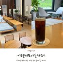 북면-4 | 가평 북면 카페 어텐디드가든 내돈내산 추천 후기!