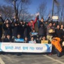 첼로와 거문고 네이버블로그