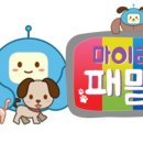 리틀패밀리 이미지