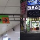 네일콩이 이미지