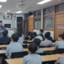 서울대학교사범대학부설중학교 이미지