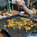 조양생구이 이미지