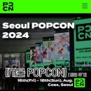 판타지아 펫 | 2024 Seoul POPCON 후기