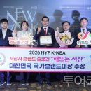 테마투어코리아㈜ 이미지