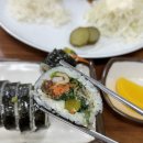 광복김밥 이미지