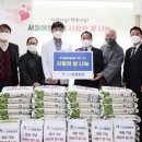 서울이왕병원 이미지