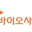 백신디자인연구소