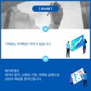 에이투엠 이미지