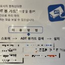 슈퍼마린키즈 수영장 이미지