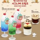 댕댕묭실 | 연휴가 연휴같지 않은건..전을 안부쳐서 인가..백수라서인가..🫠🤔🫠🤔