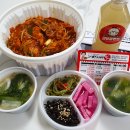 아지매아구찜 이미지