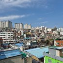 "서울 재개발 10억대" 알짜 구역 체크