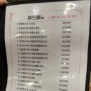 용성각 이미지