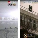 교동고등학교 이미지