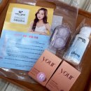 아이컬렉션 위드렌즈 연제구청점 | 연산동 안경점 아이컬렉션 위드렌즈 연제구청점 컬러렌즈 구매후기