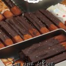 카페 디아즈 이미지