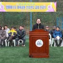 방배배수지 체육공원 이미지