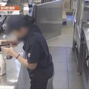 조선다방 | 청주 빽다방 점주측이 제시한 증거영상 CCTV, 112잔 훔쳤다는 주장의 진실은?