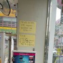 인형뽑기노리터 이미지