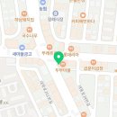 이디야커피영주점