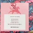 신반포로43길 10 | 수제초콜릿 맛집 '테오브로마 쇼콜라티에' 연말&amp;연초 선물 추천