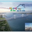 영종국제도시부동산공인중개사사무소 이미지