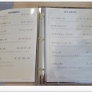 에스알뷰티케어 이미지