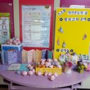 인천여자중학교 이미지