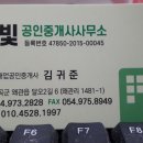 삼부쇼핑 이미지