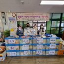 한림여자중학교 이미지