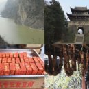 천하유리 이미지