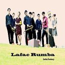 라틴팩토리와 떠나는 신나는 쿠바여행 | 공연후기 / 190926 9월 문화가 있는 날 특색음악회 - 라틴팩토리 쿠바여행 (은평문화재단)