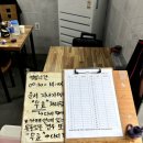 한양 | [통영] 욕지도 현지인 추천 중국집 | 한양식당 솔직 후기